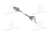 <strong>Піввісь SKF VKJC 6068 (фото 1)</strong>