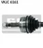 <strong>Піввісь SKF VKJC 6161 (фото 2)</strong>