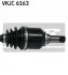 <strong>Піввісь SKF VKJC 6163 (фото 3)</strong>