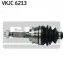 <strong>Піввісь SKF VKJC 6213 (фото 2)</strong>