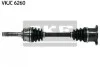 <strong>Піввісь SKF VKJC 6260 (фото 1)</strong>