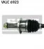 <strong>Піввісь SKF VKJC 6923 (фото 2)</strong>