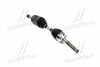 <strong>Піввісь SKF VKJC 7137 (фото 1)</strong>