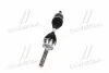 <strong>Піввісь SKF VKJC 7137 (фото 2)</strong>