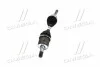 <strong>Піввісь SKF VKJC 7137 (фото 4)</strong>