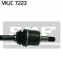 <strong>Піввісь SKF VKJC 7223 (фото 3)</strong>
