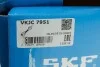 <strong>Привідний вал SKF VKJC 7951 (фото 2)</strong>
