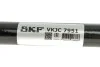 <strong>Привідний вал SKF VKJC 7951 (фото 5)</strong>