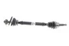 <strong>Привідний вал SKF VKJC 8150 (фото 1)</strong>