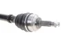 <strong>Привідний вал SKF VKJC 8150 (фото 4)</strong>