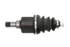 <strong>Приводна напіввісь SKF VKJC 8350 (фото 3)</strong>