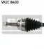 <strong>Піввісь SKF VKJC 8403 (фото 2)</strong>
