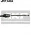 <strong>Піввісь SKF VKJC 8404 (фото 3)</strong>