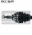 <strong>Піввісь SKF VKJC 8659 (фото 2)</strong>