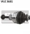 <strong>Піввісь SKF VKJC 8681 (фото 2)</strong>