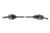 <strong>Піввісь SKF VKJC 8897 (фото 1)</strong>