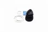 <strong>Пильовик приводу колеса унів. SKF VKJP 01001 S (фото 3)</strong>