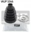<strong>Пыльник ШРУС резиновый + смазка SKF VKJP 1046 (фото 1)</strong>