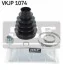 <strong>Пильовик приводу колеса SKF VKJP 1074 (фото 1)</strong>
