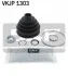 <strong>Пильовик приводу колеса SKF VKJP 1303 (фото 1)</strong>