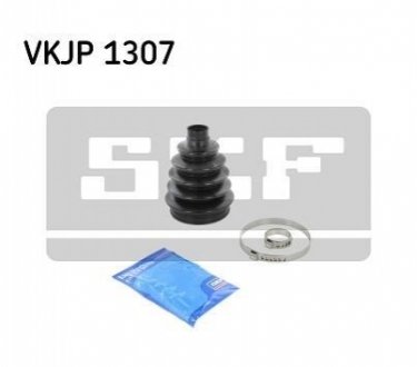 Пыльник ШРКШ резиновый + смазка SKF VKJP 1307 (фото 1)