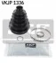 <strong>Пильник ШРКШ гумовий + змазка SKF VKJP 1336 (фото 1)</strong>