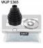 <strong>Комплект пилозахисний, приводний вал VKJP1365 SKF VKJP 1365 (фото 1)</strong>