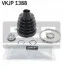 <strong>Пильовик приводу колеса SKF VKJP 1388 (фото 1)</strong>