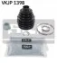 <strong>NISSAN К-т пыльника ШРУС Qashqai,X-Trail,Renault Koleos 07- SKF VKJP 1398 (фото 1)</strong>