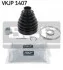 <strong>Пильник ШРУС гумовий + змазка SKF VKJP 1407 (фото 1)</strong>