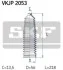 <strong>Пильовик рульового керування SKF VKJP 2053 (фото 2)</strong>