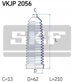 Пыльник ШРУСа SKF VKJP 2056 фото товара