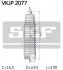 <strong>Пыльник рул. тяги (к-т.) SKODA Octavia SKF VKJP 2077 (фото 2)</strong>
