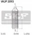 <strong>Пильовик рульового керування SKF VKJP 2093 (фото 2)</strong>