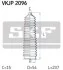 <strong>Пильовик рульового керування SKF VKJP 2096 (фото 2)</strong>
