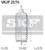 <strong>Пильник рульового механізму гумовий SKF VKJP 2174 (фото 2)</strong>