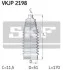 <strong>Пильник рульового механізму гумовий SKF VKJP 2198 (фото 2)</strong>