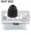 <strong>Пильник ШРКШ гумовий + змазка SKF VKJP 3015 (фото 1)</strong>