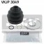 <strong>Пильник ШРУС гумовий + змазка SKF VKJP 3049 (фото 1)</strong>