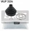 <strong>Пильовик приводу колеса SKF VKJP 3104 (фото 1)</strong>
