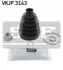 <strong>Пильовик ШРУС зовн.RENAULT, NISSAN, OPEL (вир-во) SKF VKJP 3143 (фото 1)</strong>