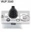 <strong>VW Пыльник ШРУСа Golf V, Passat 05-, Touran, Audi,Skoda SKF VKJP 3160 (фото 1)</strong>
