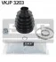 <strong>Пильник ШРУС гумовий + змазка SKF VKJP 3203 (фото 1)</strong>