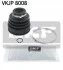 <strong>Пильник ШРУС гумовий + змазка SKF VKJP 8008 (фото 1)</strong>