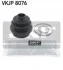 <strong>FIAT Пыльник Шрус (Комплект) Croma SKF VKJP 8076 (фото 1)</strong>