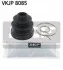 <strong>Пыльник ШРУСа SKF VKJP 8085 (фото 1)</strong>