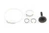 <strong>Пильник ШРУС гумовий + змазка SKF VKJP 8096 (фото 4)</strong>
