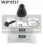 <strong>Пильник ШРУС гумовий + змазка SKF VKJP 8117 (фото 1)</strong>