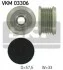 <strong>Муфта генератора SKF VKM 03306 (фото 1)</strong>
