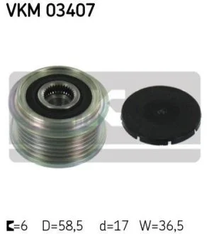 Муфта генератора для Fiat, Ford, Peugeot, Citroen SKF VKM 03407 фото товару